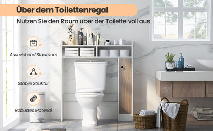 Toilettenschrank